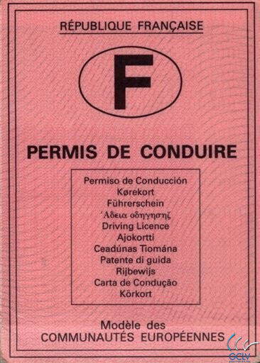 http://www.cliniquedelavision.com/files/images/permis_de_conduire.jpg