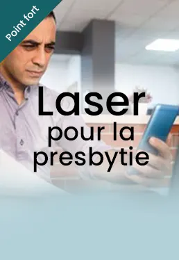 Espace presbytie