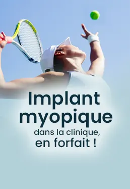 Espace myopie